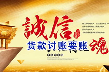 信用卡欠款80万不还，会面临牢狱之灾吗？